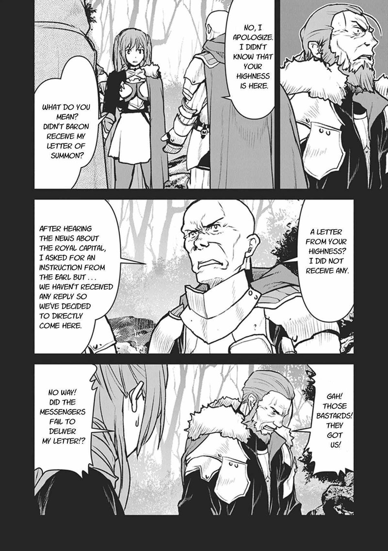 Kochuu Gunshikan Boukensha Ni Naru 12 14