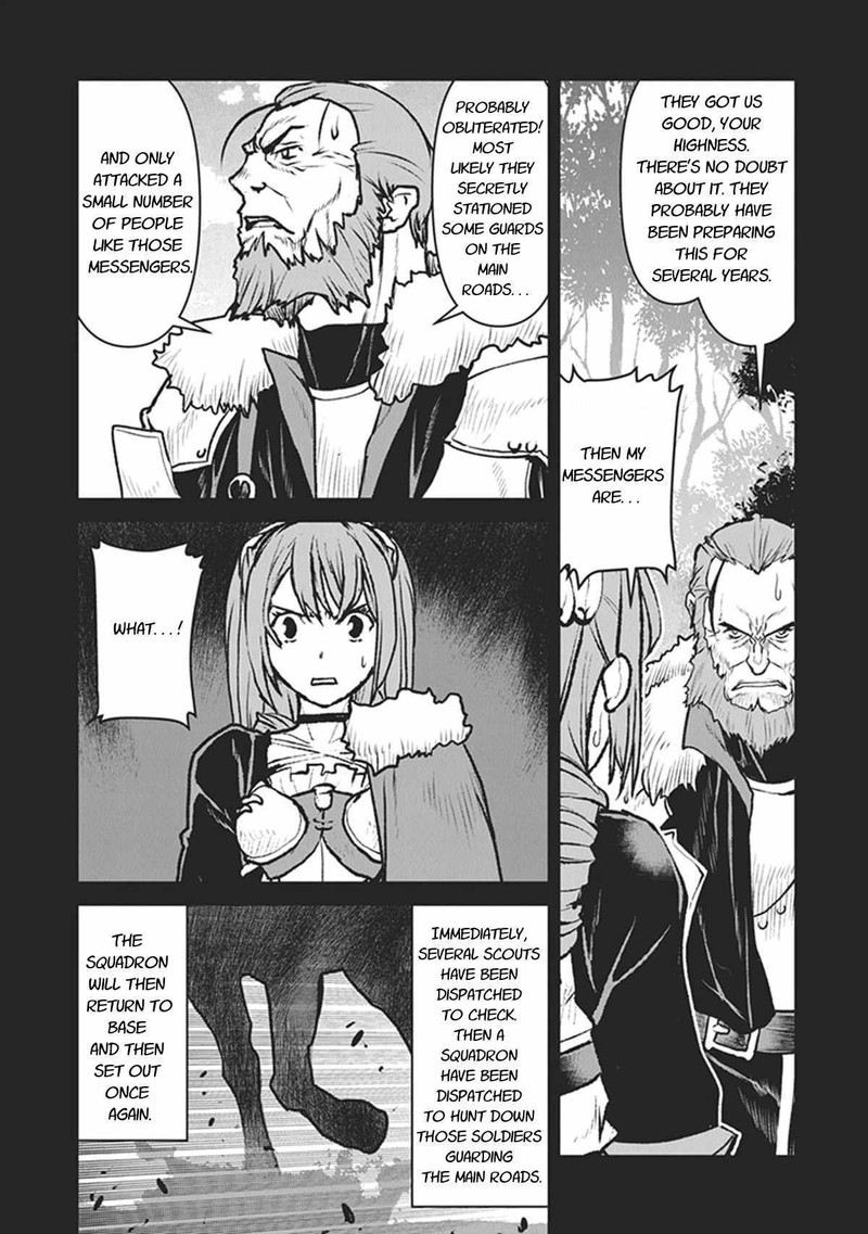 Kochuu Gunshikan Boukensha Ni Naru 12 15