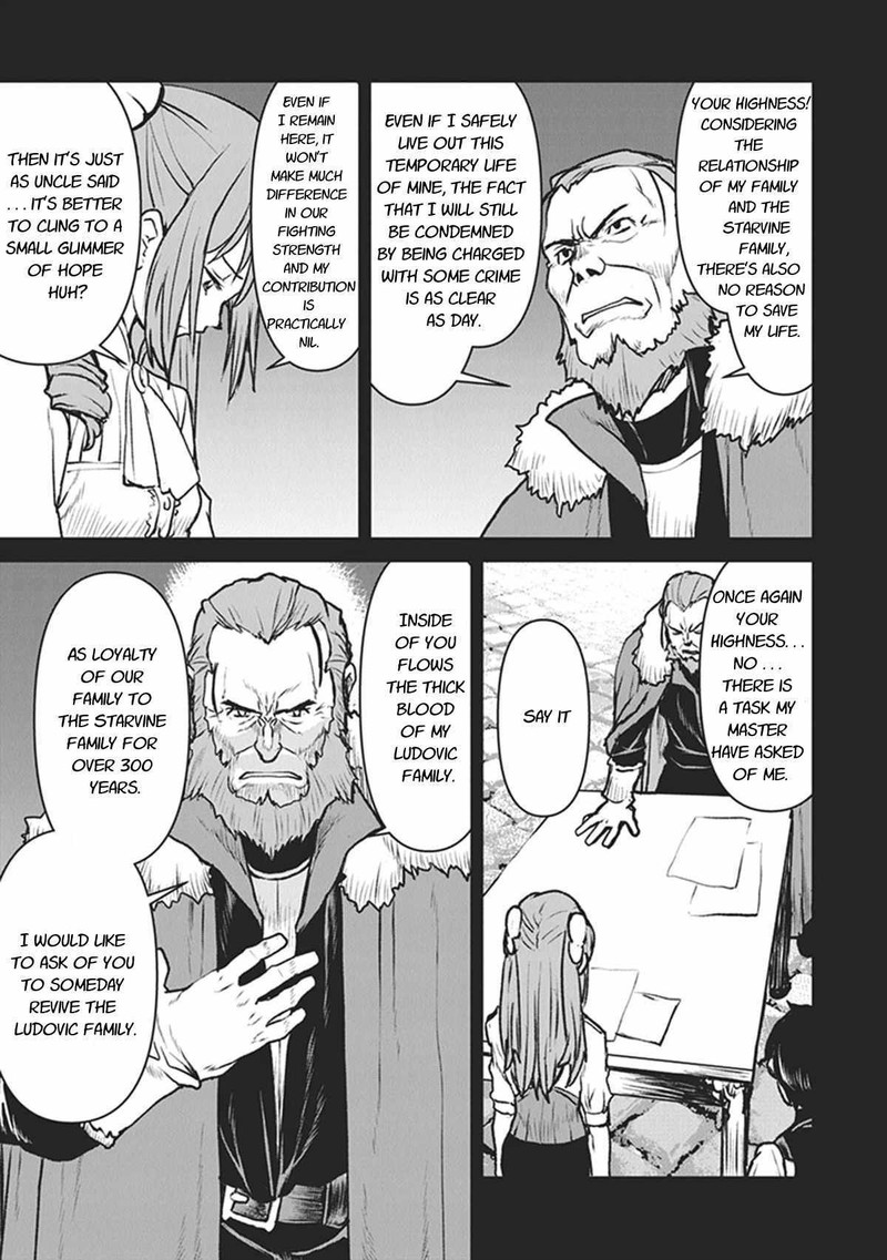 Kochuu Gunshikan Boukensha Ni Naru 12 19