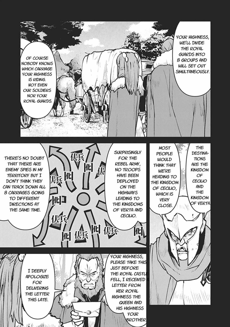 Kochuu Gunshikan Boukensha Ni Naru 12 21