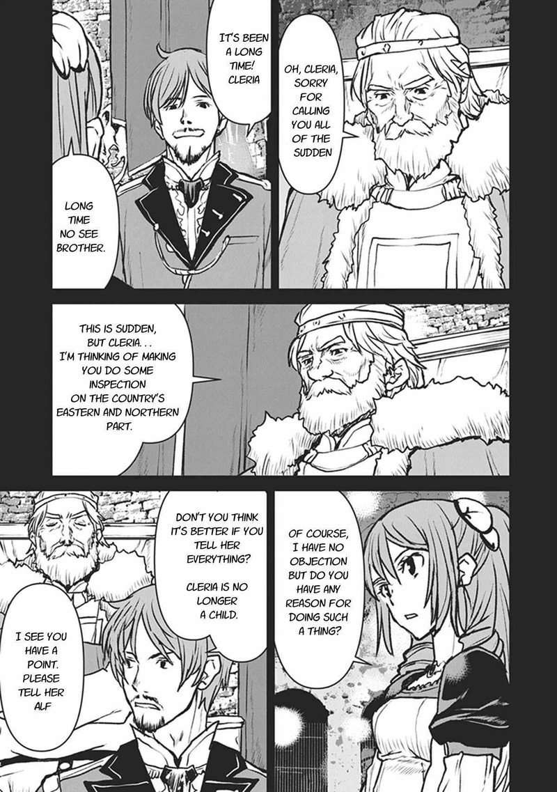 Kochuu Gunshikan Boukensha Ni Naru 12 3