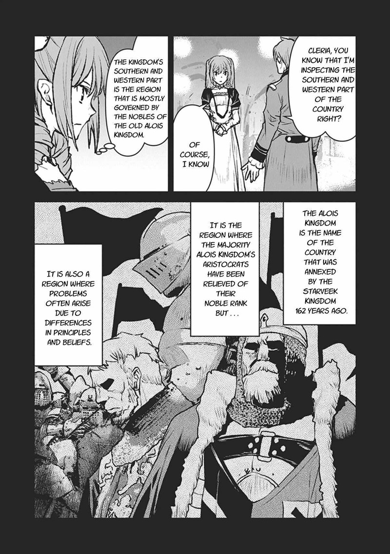 Kochuu Gunshikan Boukensha Ni Naru 12 4