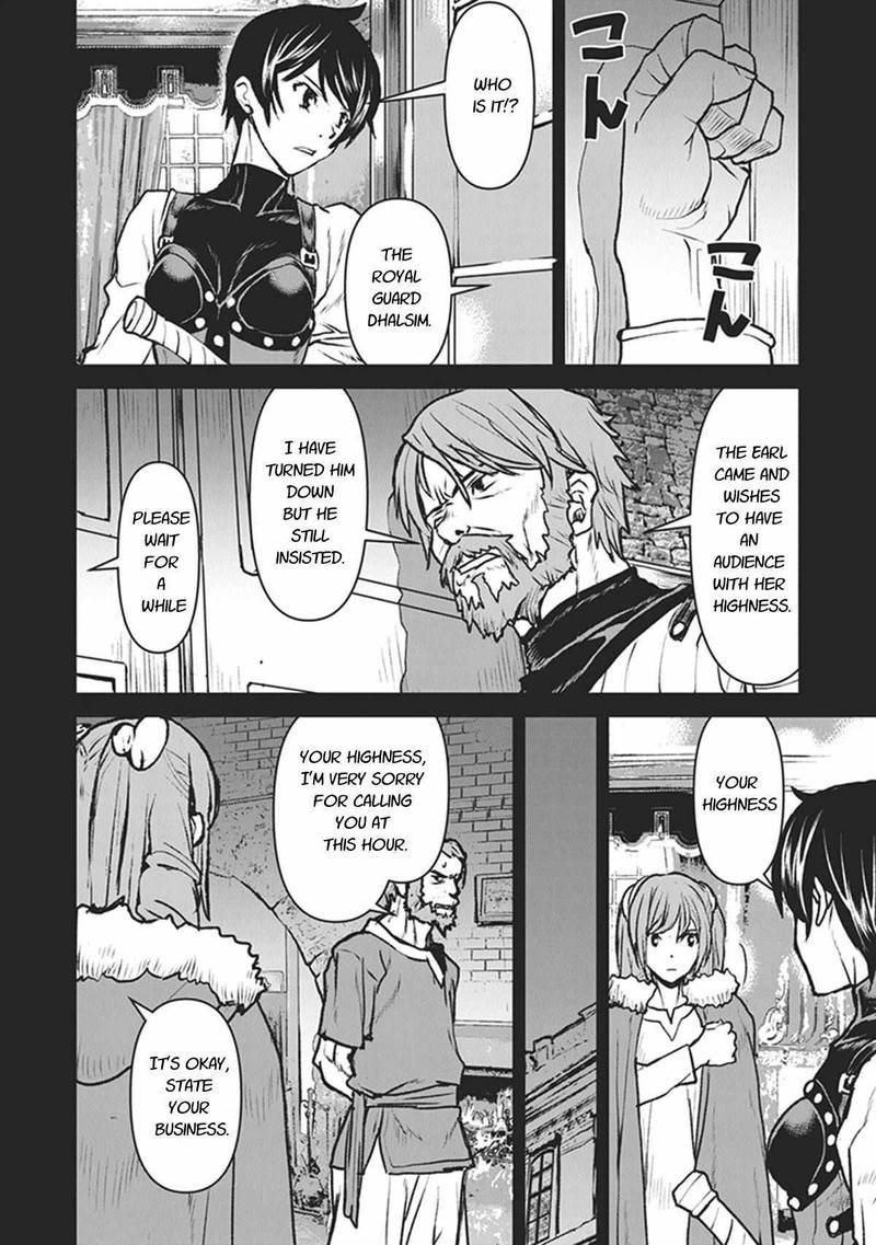 Kochuu Gunshikan Boukensha Ni Naru 12 8