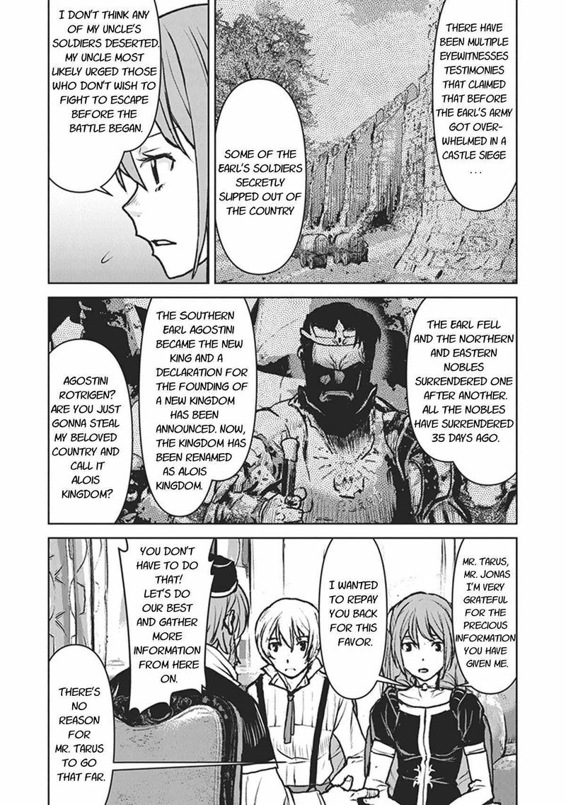 Kochuu Gunshikan Boukensha Ni Naru 13 10