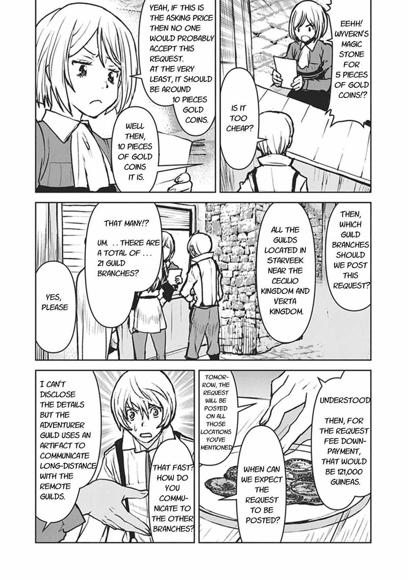 Kochuu Gunshikan Boukensha Ni Naru 13 18