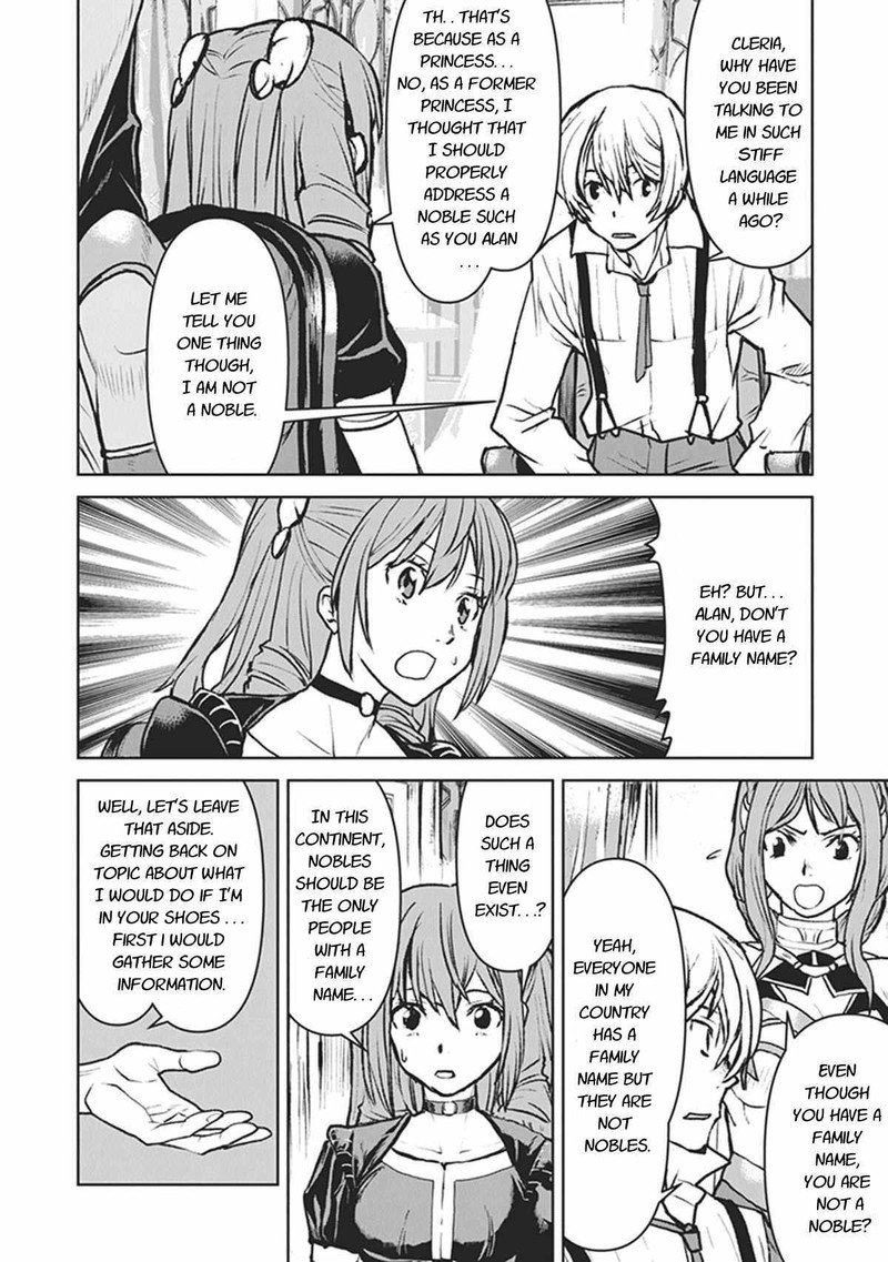 Kochuu Gunshikan Boukensha Ni Naru 13 4