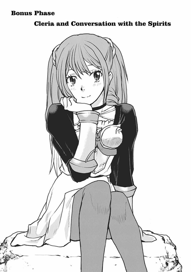 Kochuu Gunshikan Boukensha Ni Naru 13e 1