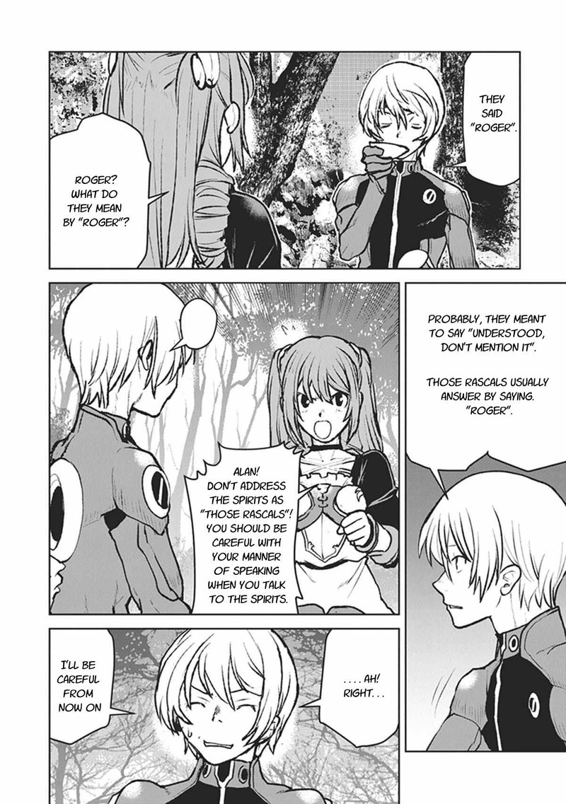 Kochuu Gunshikan Boukensha Ni Naru 13e 4