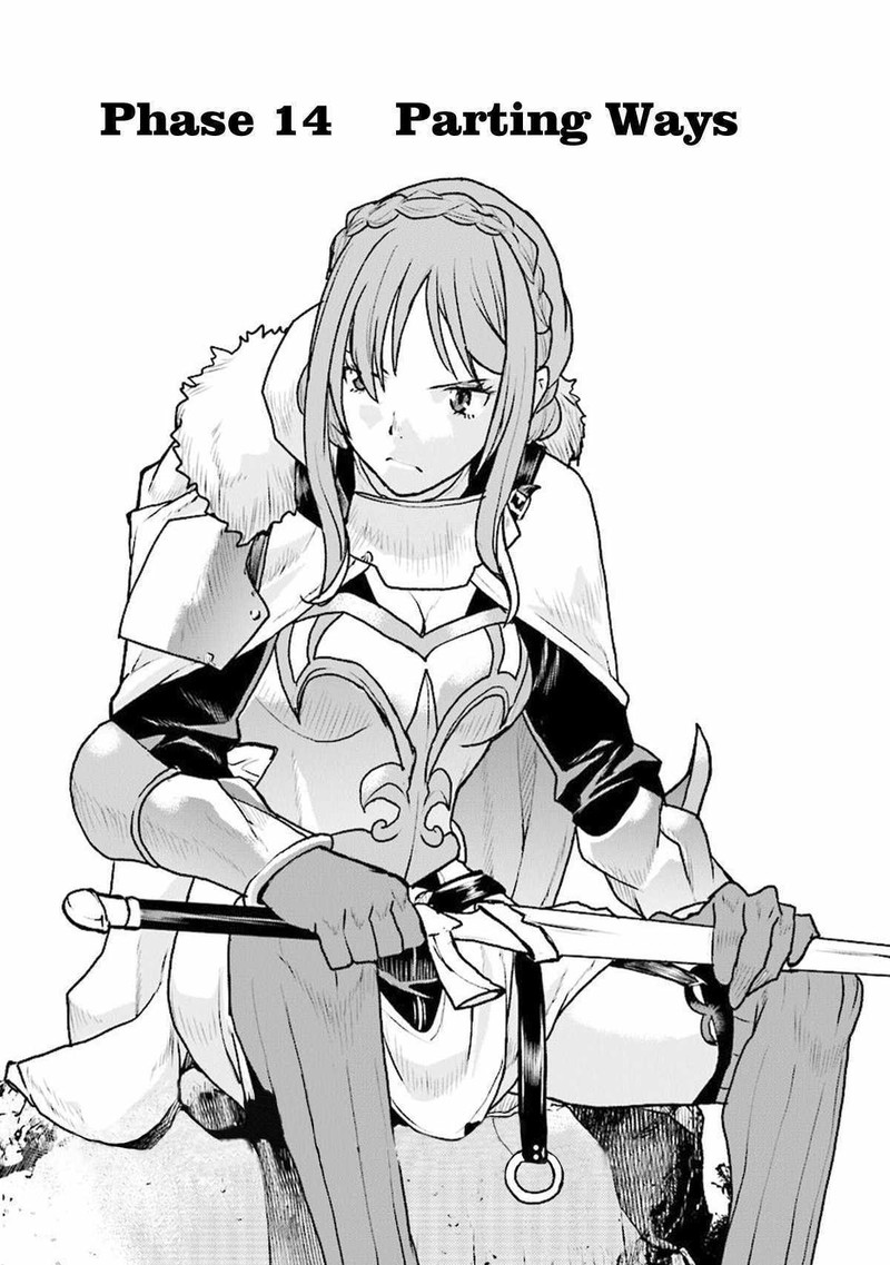 Kochuu Gunshikan Boukensha Ni Naru 14 1