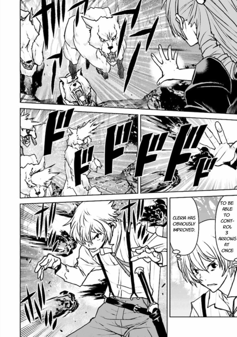 Kochuu Gunshikan Boukensha Ni Naru 14 12