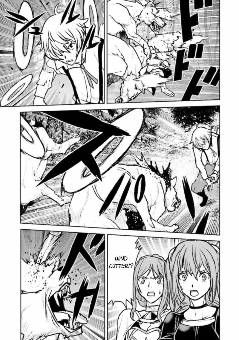 Kochuu Gunshikan Boukensha Ni Naru 14 13