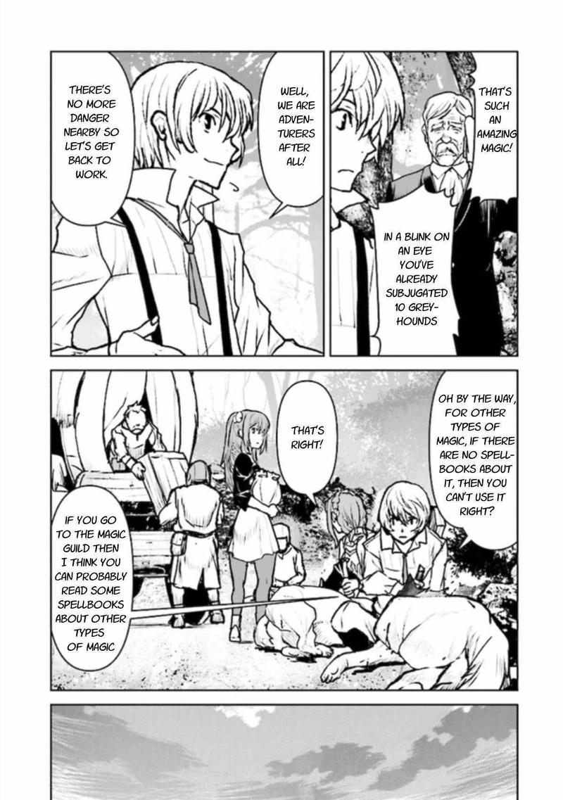 Kochuu Gunshikan Boukensha Ni Naru 14 15