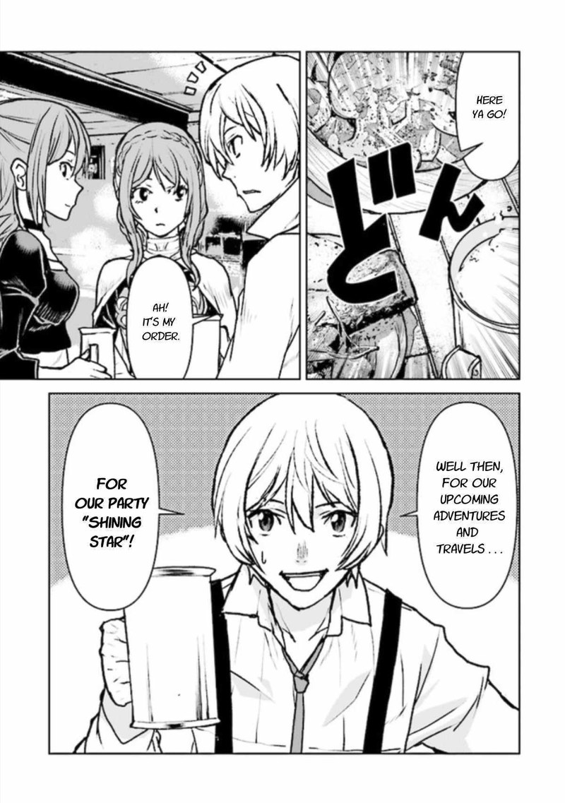 Kochuu Gunshikan Boukensha Ni Naru 14 21