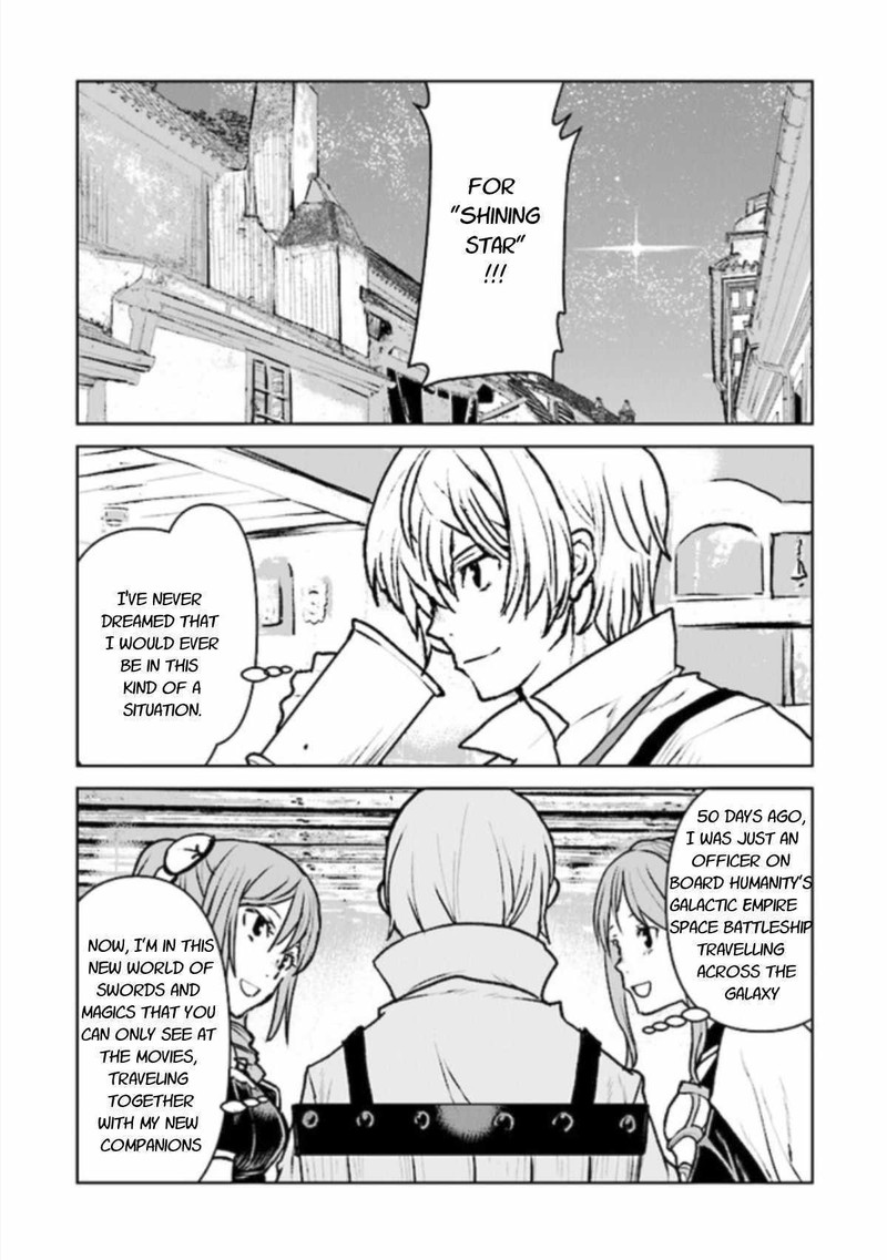 Kochuu Gunshikan Boukensha Ni Naru 14 22
