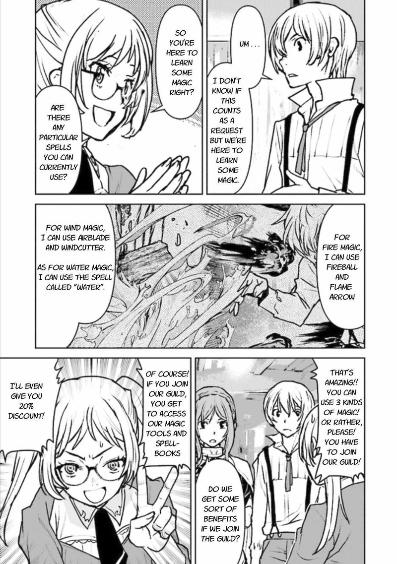 Kochuu Gunshikan Boukensha Ni Naru 15 7