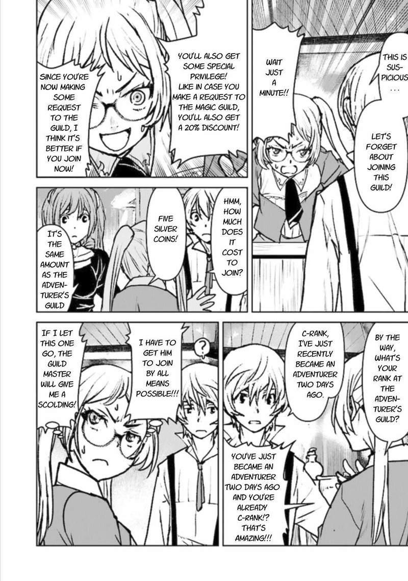 Kochuu Gunshikan Boukensha Ni Naru 15 8