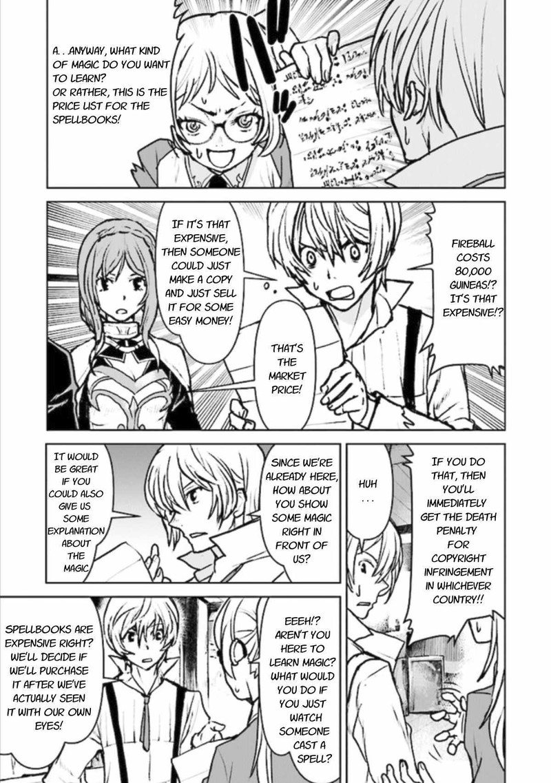 Kochuu Gunshikan Boukensha Ni Naru 15 9