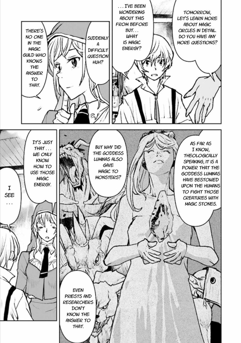 Kochuu Gunshikan Boukensha Ni Naru 16 13