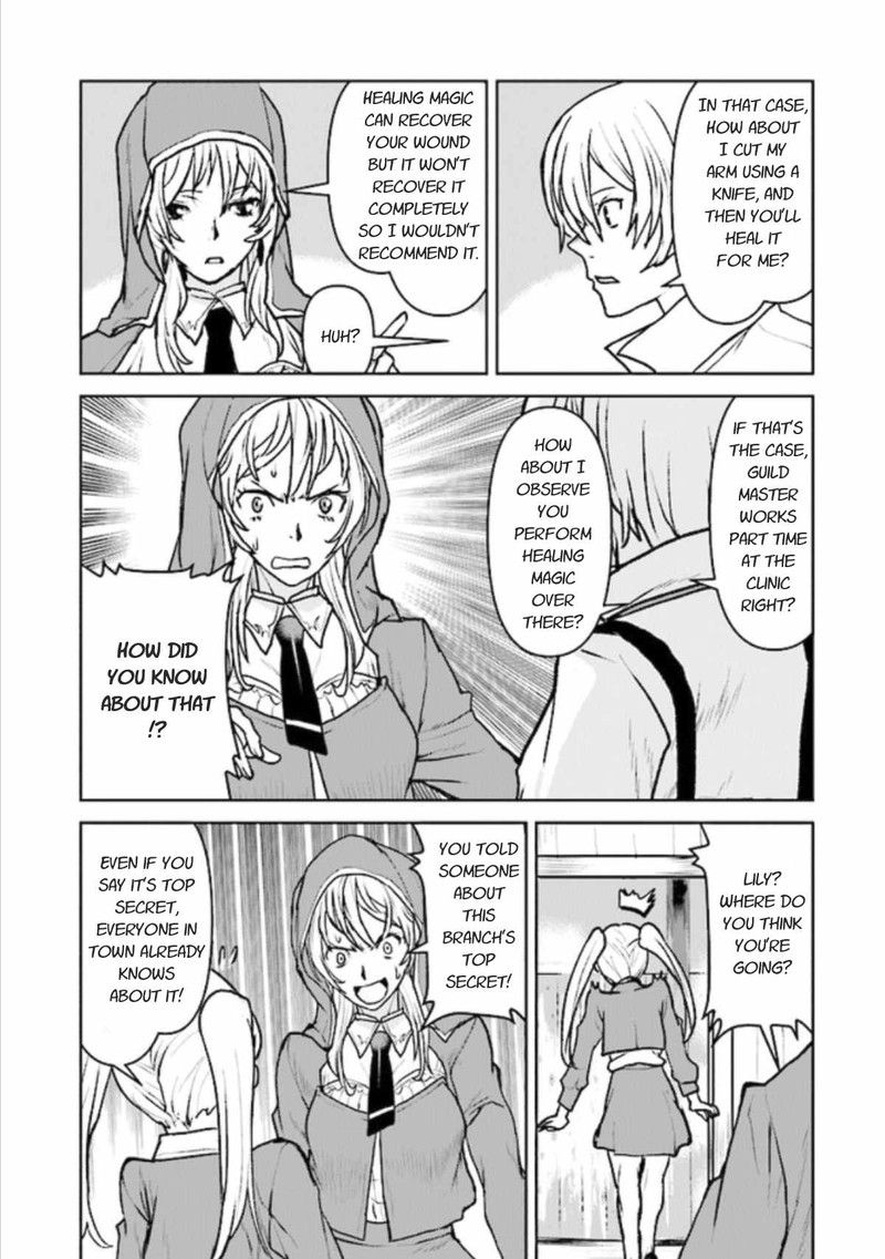 Kochuu Gunshikan Boukensha Ni Naru 16 5