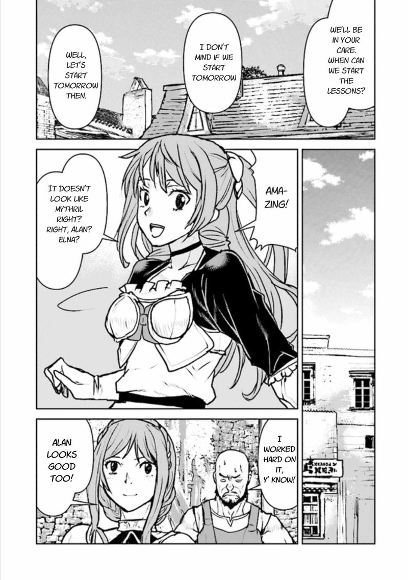 Kochuu Gunshikan Boukensha Ni Naru 16 7