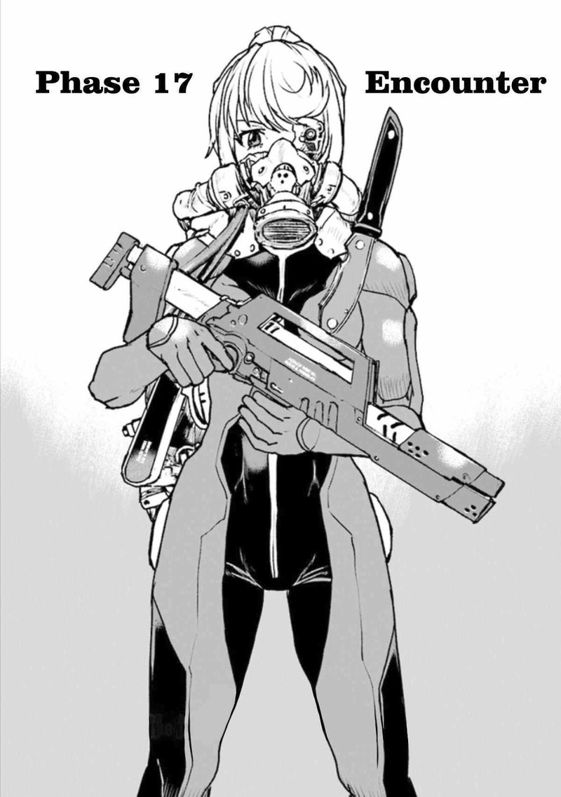 Kochuu Gunshikan Boukensha Ni Naru 17 1