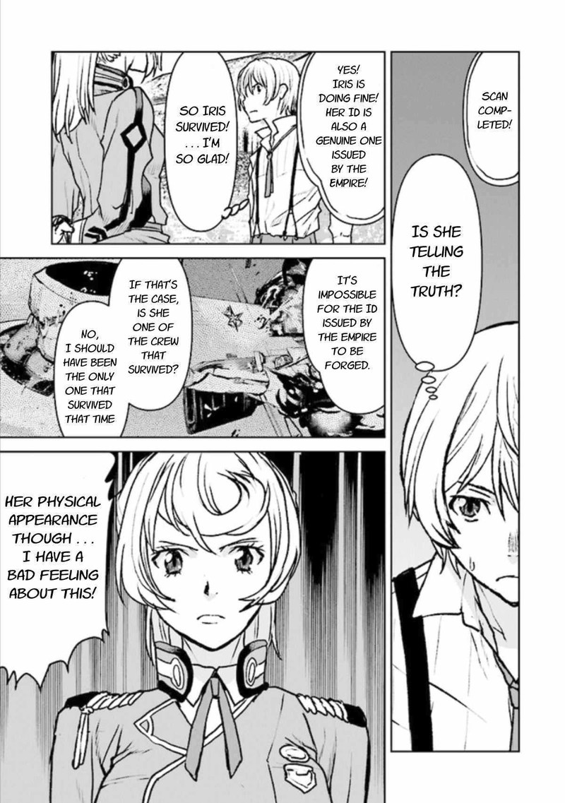 Kochuu Gunshikan Boukensha Ni Naru 17 3