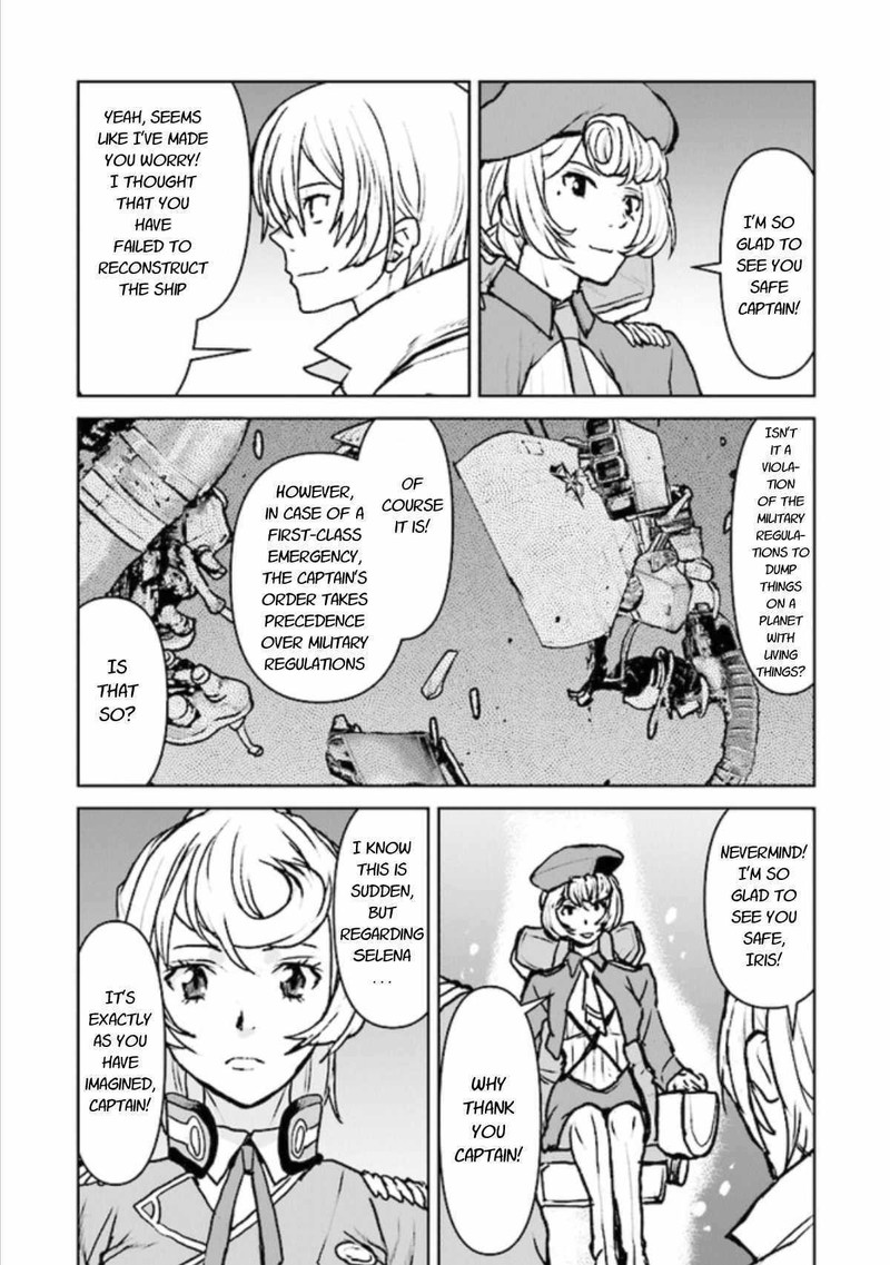 Kochuu Gunshikan Boukensha Ni Naru 17 8