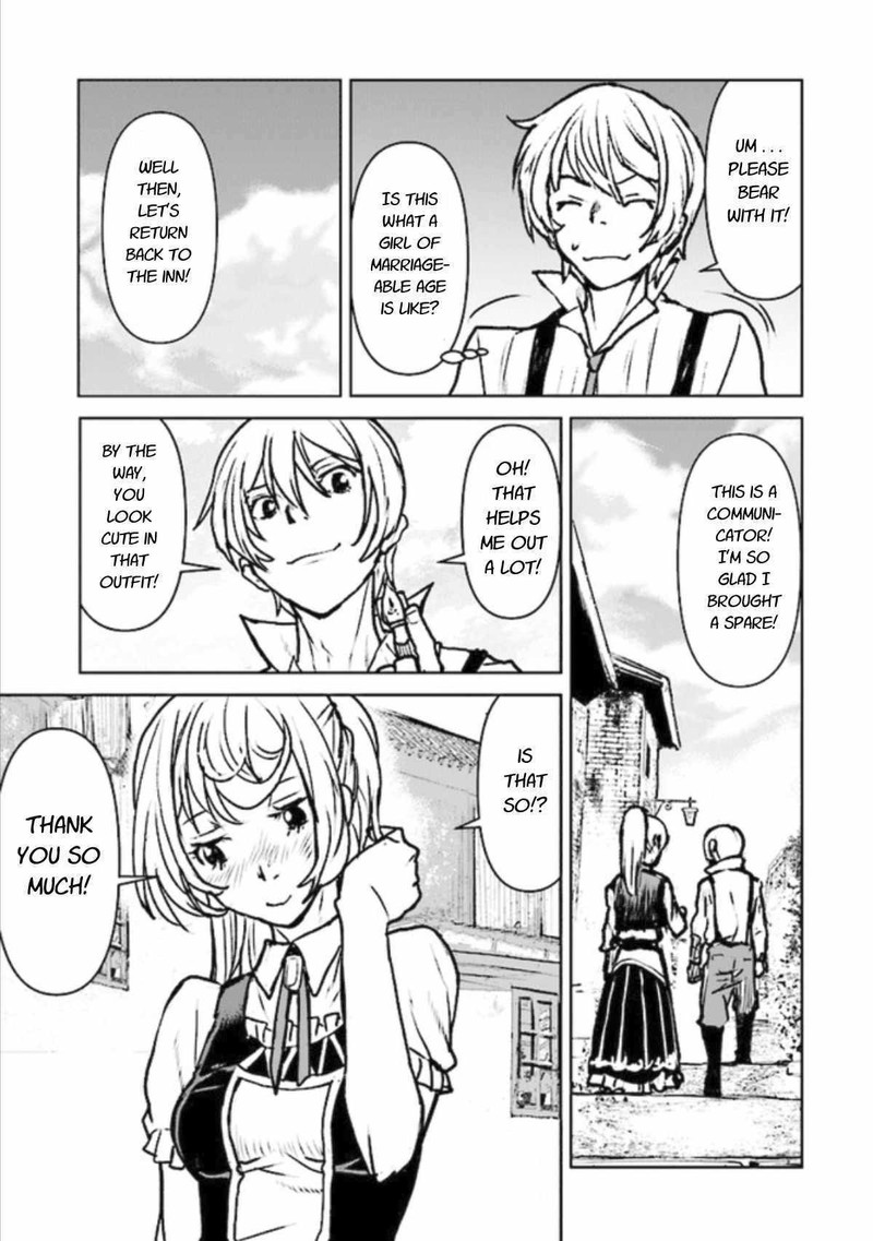 Kochuu Gunshikan Boukensha Ni Naru 18 5