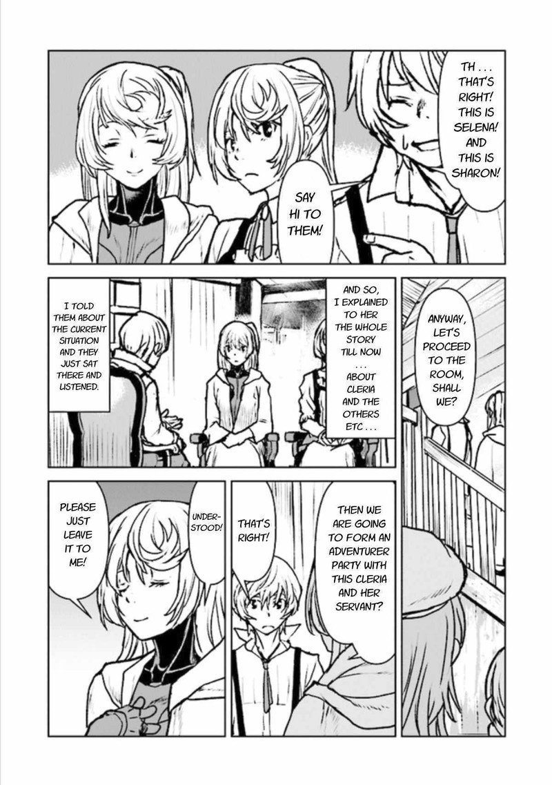 Kochuu Gunshikan Boukensha Ni Naru 18 8