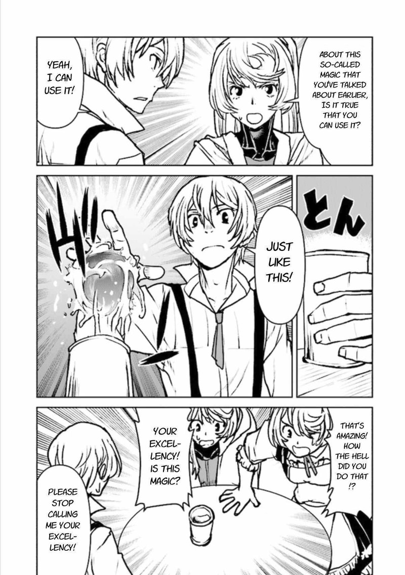 Kochuu Gunshikan Boukensha Ni Naru 18 9