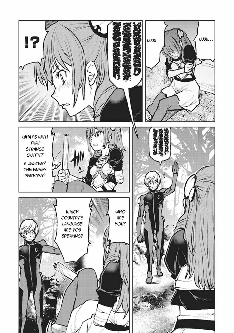 Kochuu Gunshikan Boukensha Ni Naru 2 17