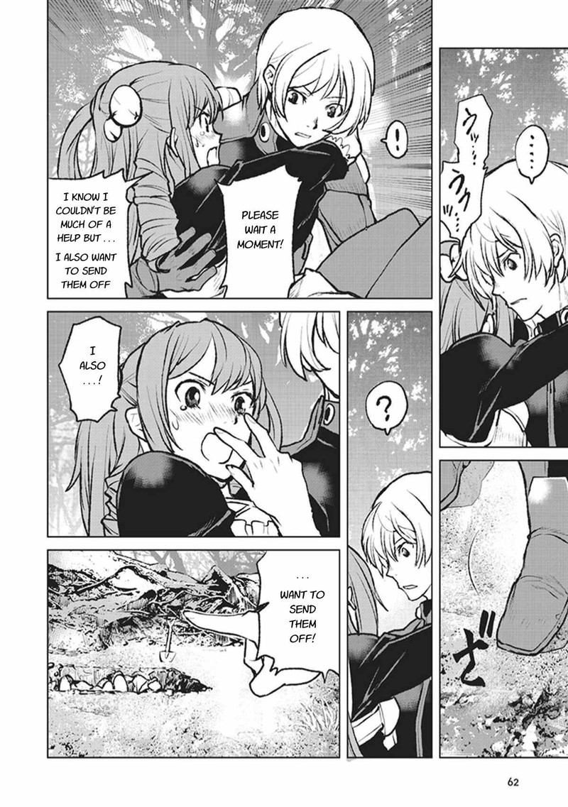 Kochuu Gunshikan Boukensha Ni Naru 2 22