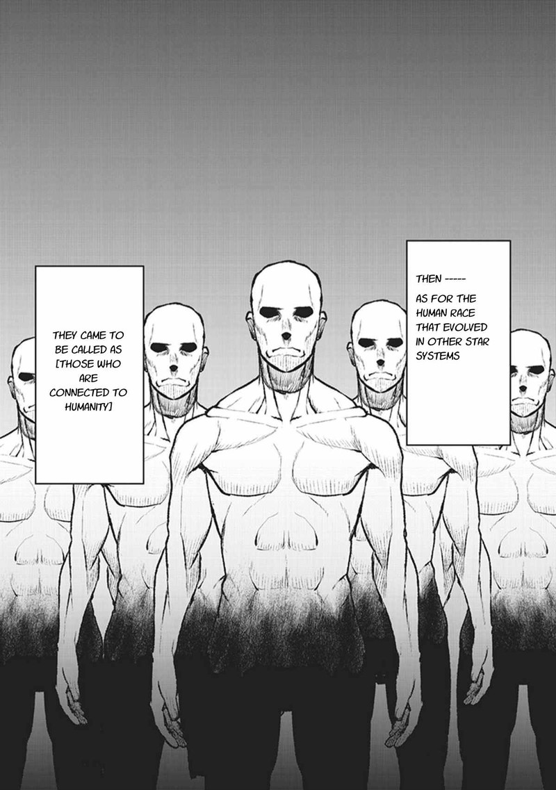 Kochuu Gunshikan Boukensha Ni Naru 2 3