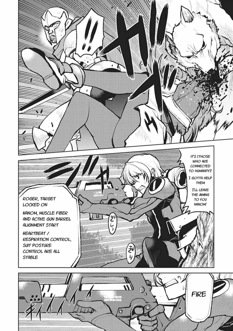Kochuu Gunshikan Boukensha Ni Naru 2 4