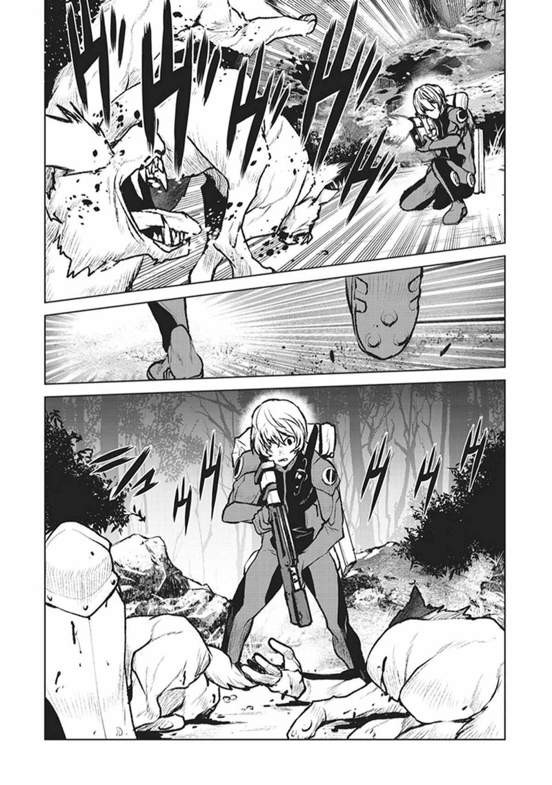 Kochuu Gunshikan Boukensha Ni Naru 2 5