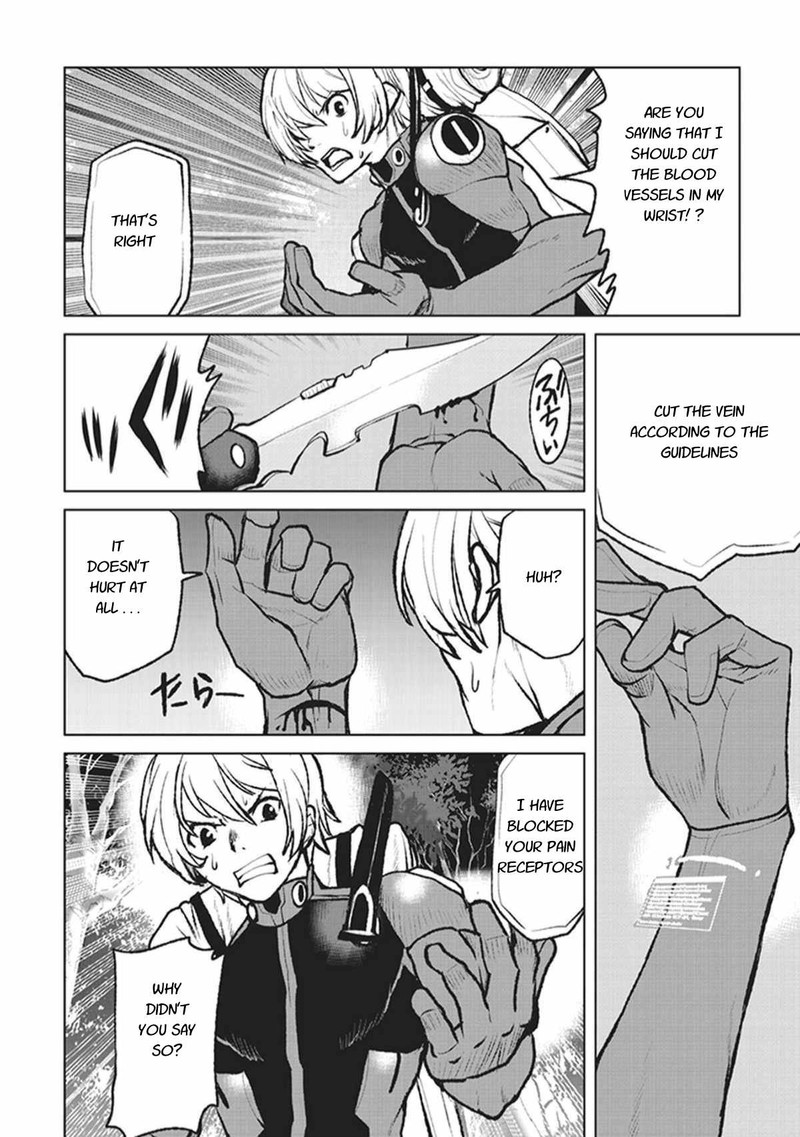 Kochuu Gunshikan Boukensha Ni Naru 2 8