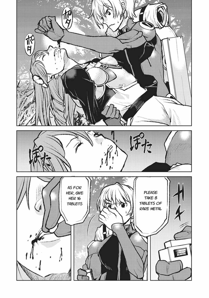 Kochuu Gunshikan Boukensha Ni Naru 2 9