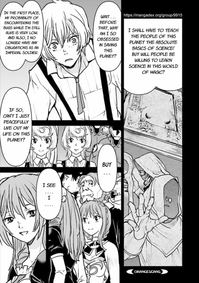 Kochuu Gunshikan Boukensha Ni Naru 20 21
