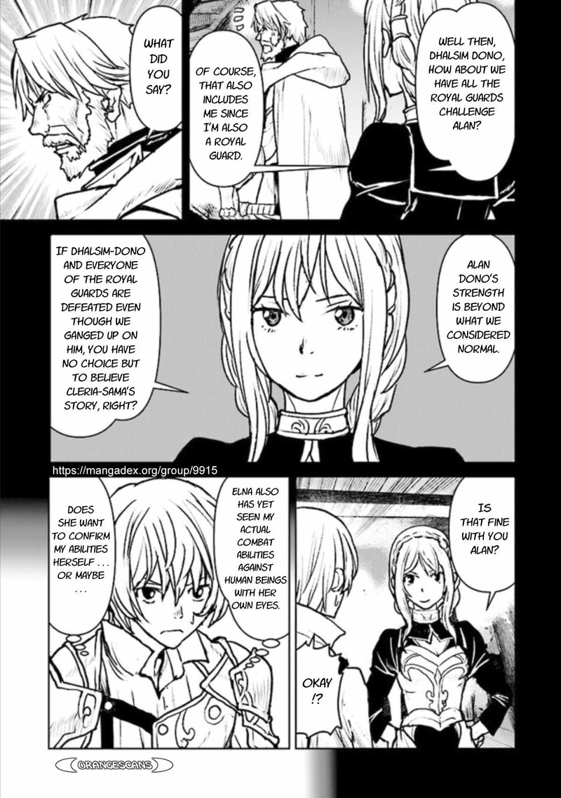 Kochuu Gunshikan Boukensha Ni Naru 20 3