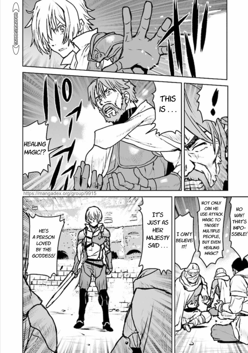 Kochuu Gunshikan Boukensha Ni Naru 20 8