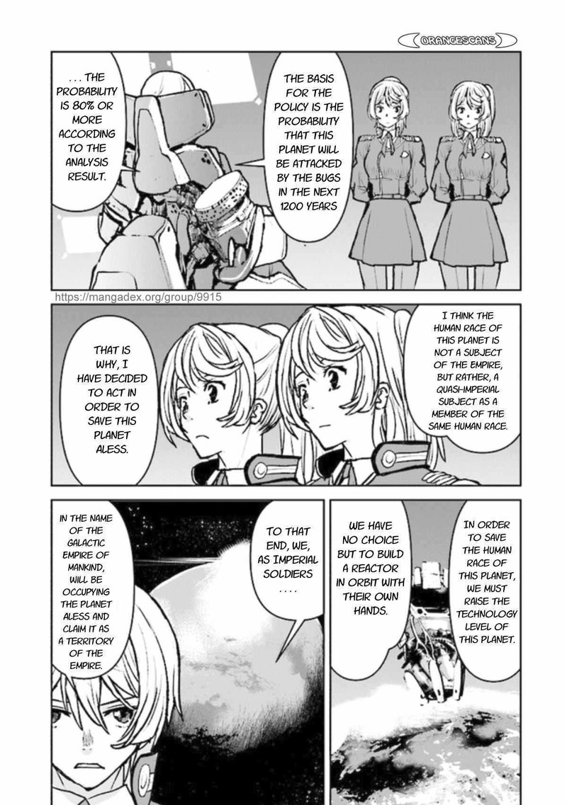 Kochuu Gunshikan Boukensha Ni Naru 21 17