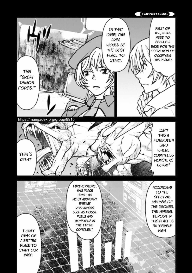 Kochuu Gunshikan Boukensha Ni Naru 21 4
