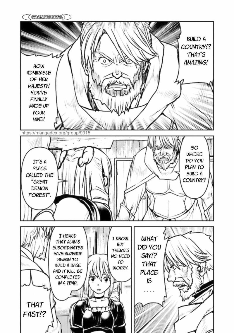 Kochuu Gunshikan Boukensha Ni Naru 22 2