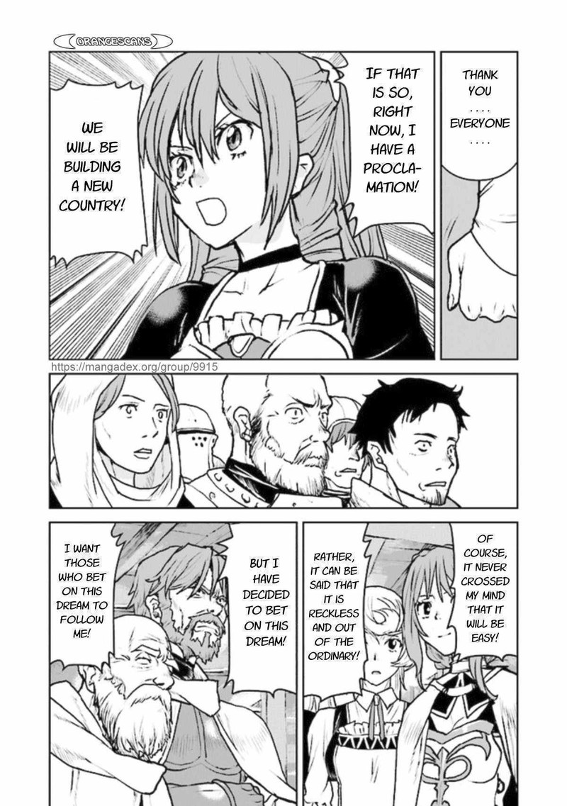 Kochuu Gunshikan Boukensha Ni Naru 22 22