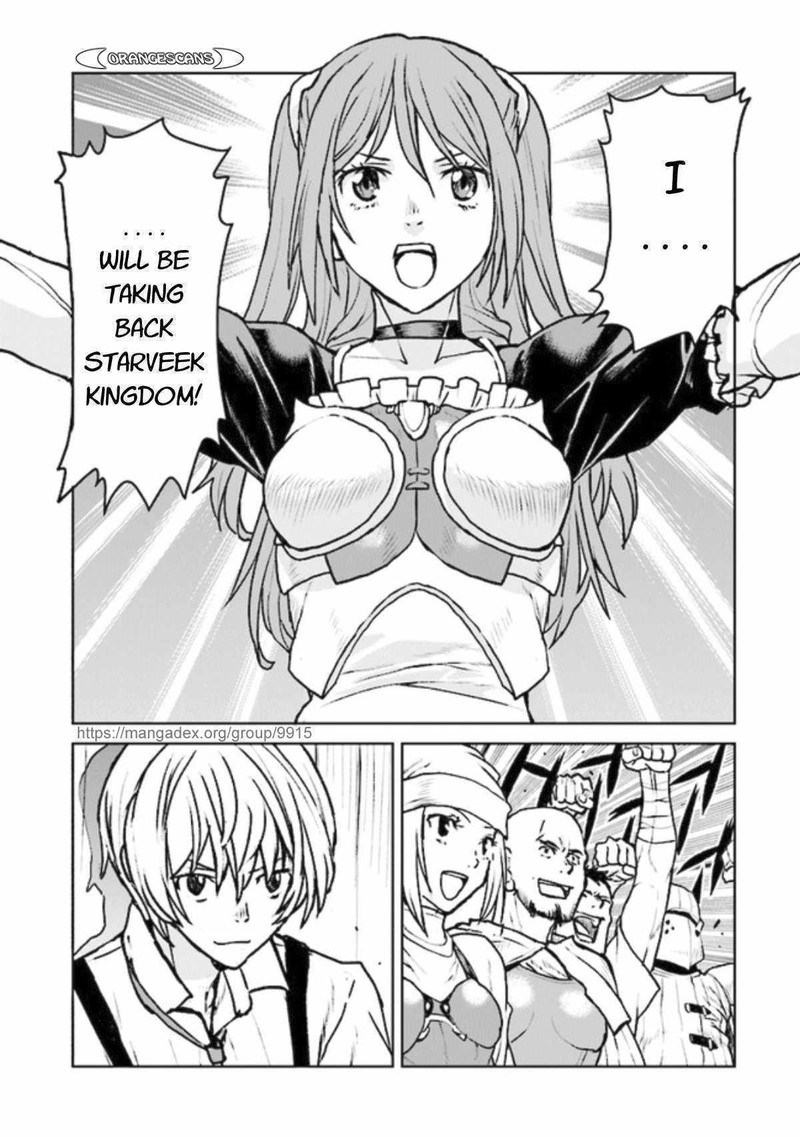 Kochuu Gunshikan Boukensha Ni Naru 22 23