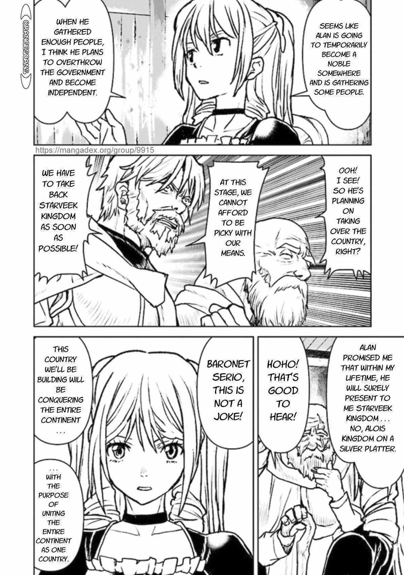 Kochuu Gunshikan Boukensha Ni Naru 22 4