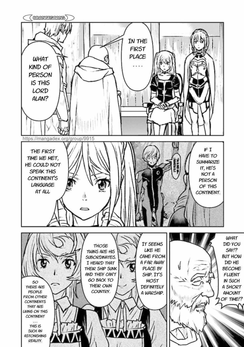 Kochuu Gunshikan Boukensha Ni Naru 22 6