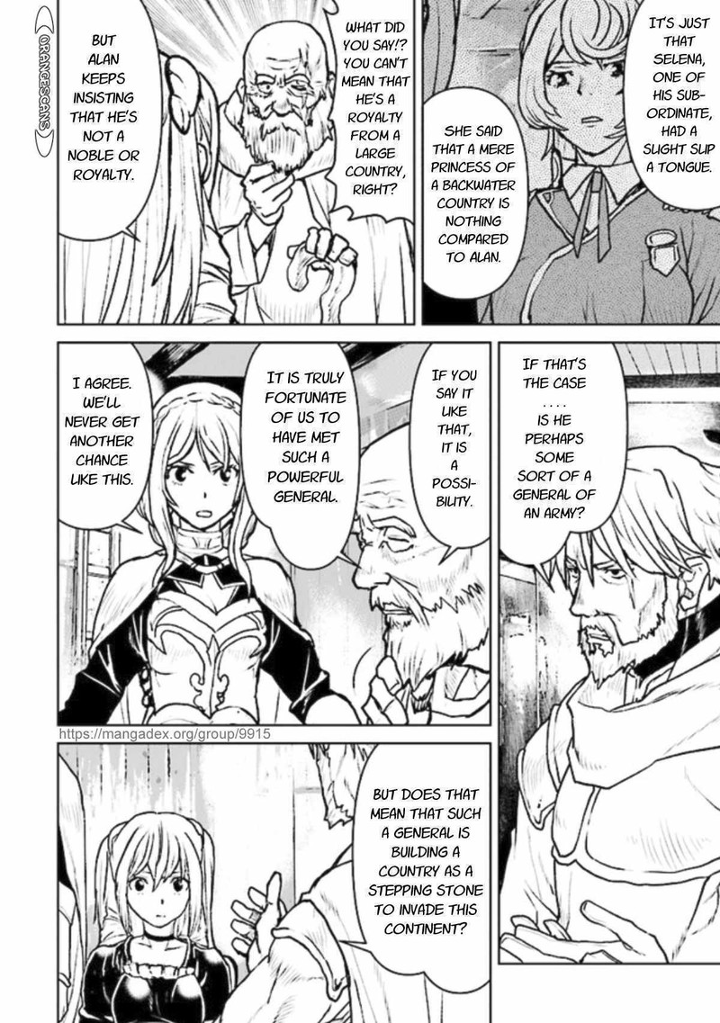 Kochuu Gunshikan Boukensha Ni Naru 22 8