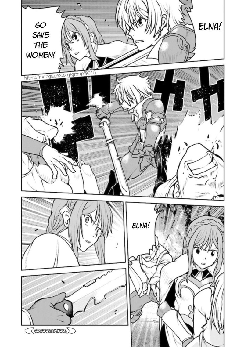 Kochuu Gunshikan Boukensha Ni Naru 23 17