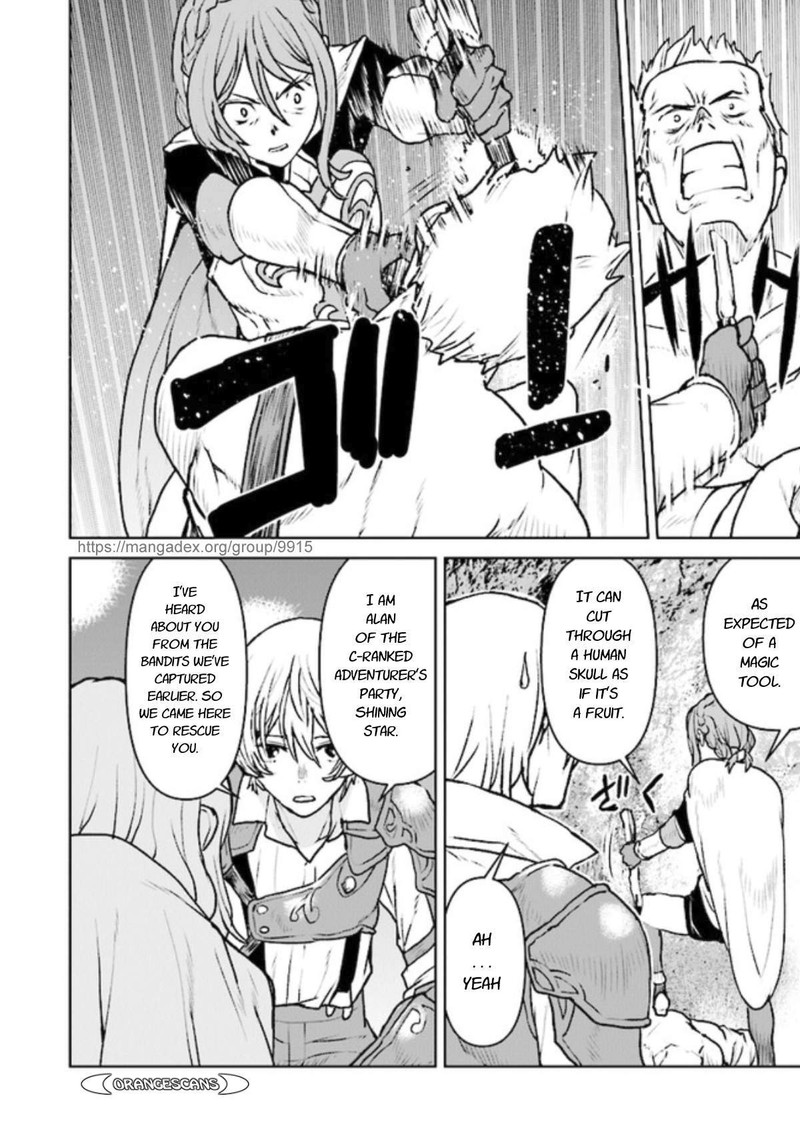 Kochuu Gunshikan Boukensha Ni Naru 23 18